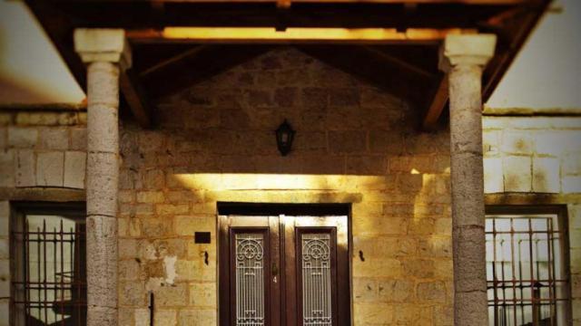 约阿尼纳Αραϊδου΄-Araidoy公寓式酒店 外观 照片